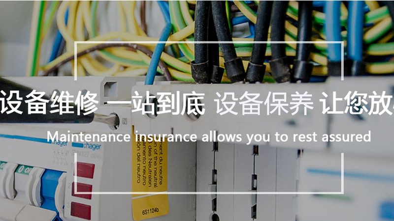 高精度齿轮减速机材质选择：关键因素与注意事项