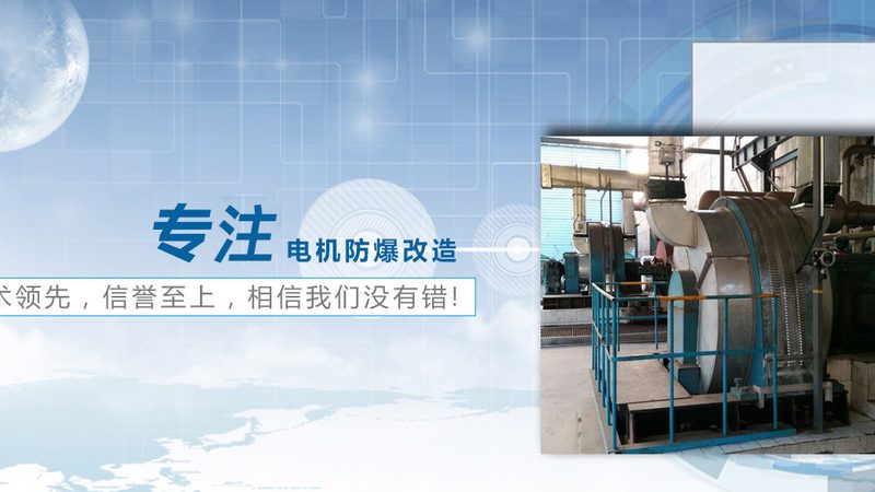 伺服电机性价比高，关键看这几点**