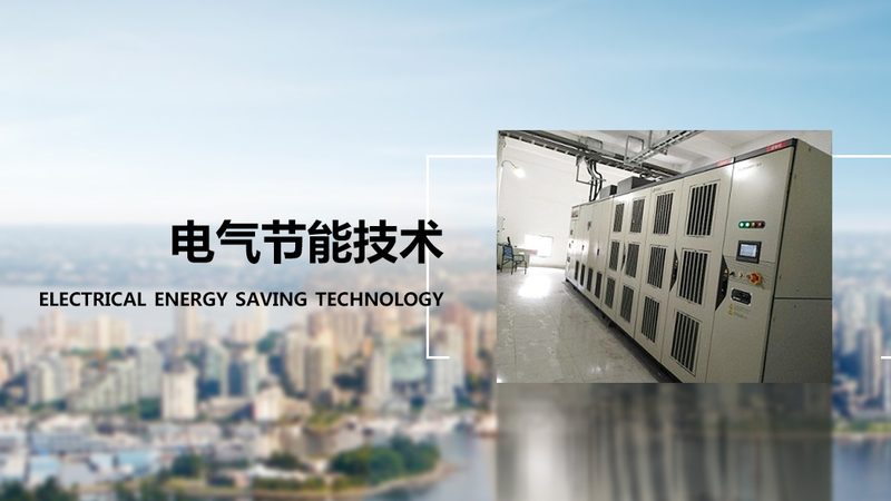 高精度伺服电机：工业自动化中的精准动力**