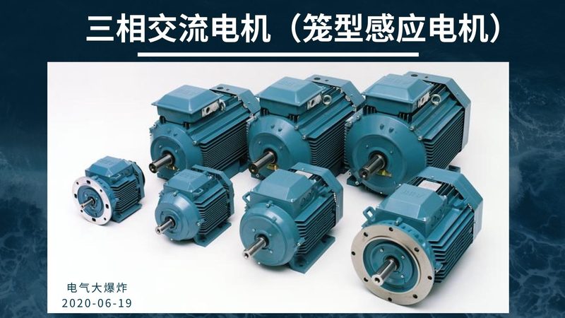 上海配电柜性价比之选：揭秘关键指标与选购策略