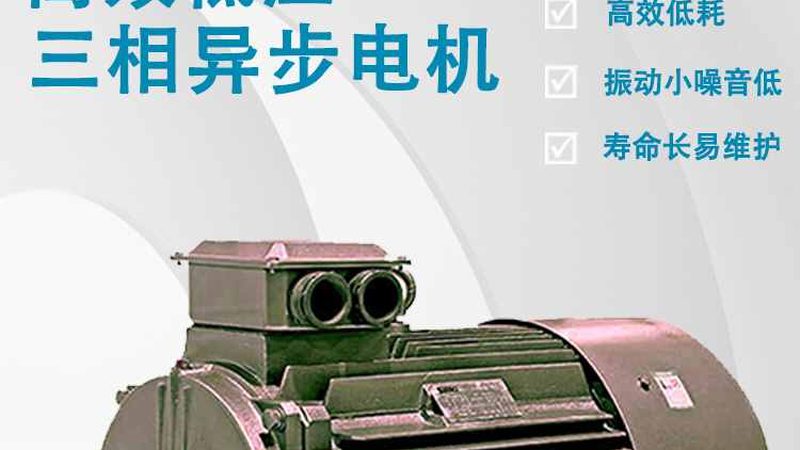 配电柜维修价格影响因素分析